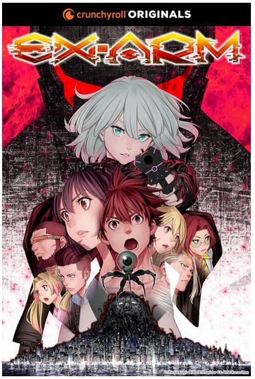 Exarm [Temp 1][Caps 12]